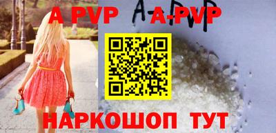 хмурый Старая Купавна