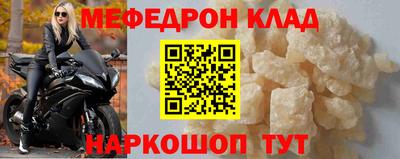 хмурый Старая Купавна