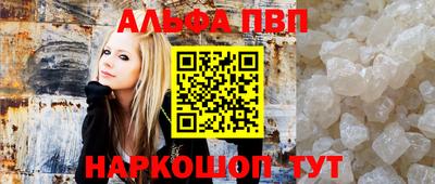 хмурый Старая Купавна
