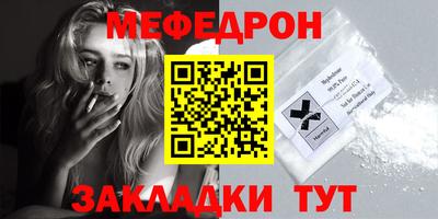 apvp Среднеуральск