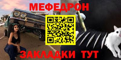 apvp Среднеуральск