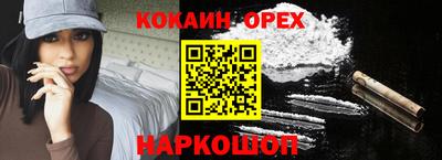 хмурый Старая Купавна