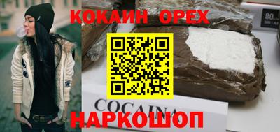 хмурый Старая Купавна