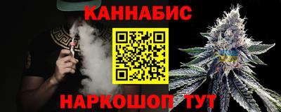 jwh Ставрополь