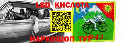 apvp Среднеуральск
