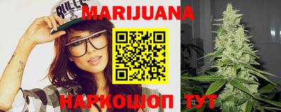 jwh Ставрополь