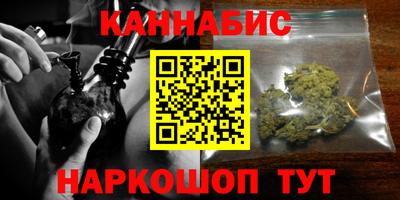 jwh Ставрополь