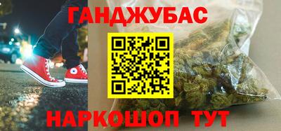 jwh Ставрополь