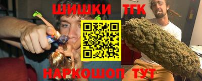 хмурый Старая Купавна