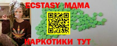 хмурый Старая Купавна