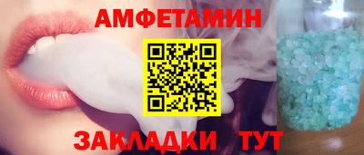 хмурый Старая Купавна