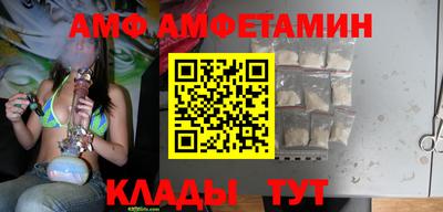 хмурый Старая Купавна