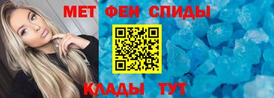 jwh Ставрополь