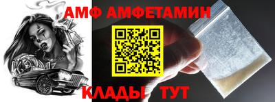 apvp Среднеуральск