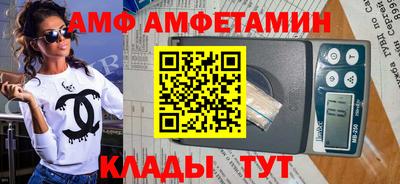 apvp Среднеуральск