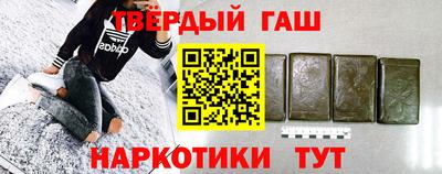 jwh Ставрополь