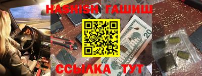 хмурый Старая Купавна