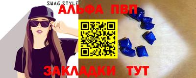 хмурый Старая Купавна