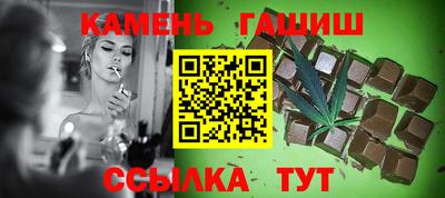 jwh Ставрополь