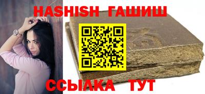 хмурый Старая Купавна