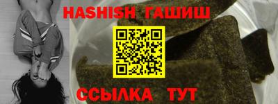 хмурый Старая Купавна