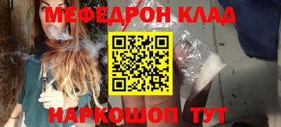 хмурый Старая Купавна