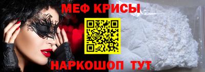 хмурый Старая Купавна