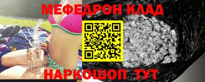 хмурый Старая Купавна